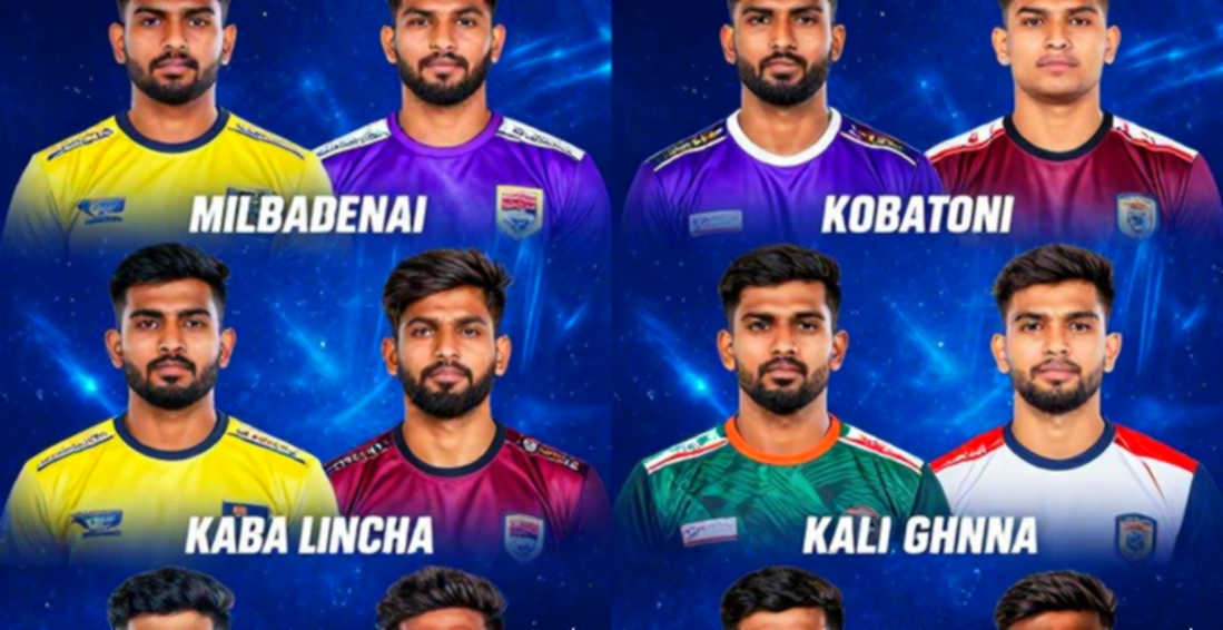 ভারত-নেপাল ৪৮-২৪: স্কোরবোর্ড যেদিন আসল হিসাবটা লুকিয়ে ফেলল